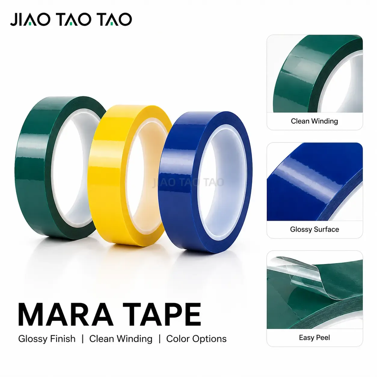 Mylar tape detail for battery pack insulation